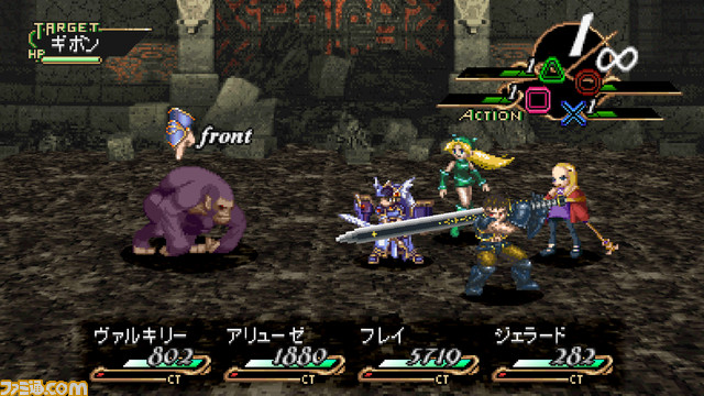 ヴァルキリープロファイル −レナス−』がPS5/PS4で本日（12/22）発売