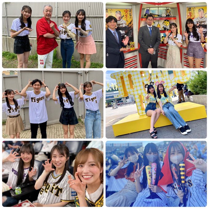 岡本怜奈のTwitter画像14