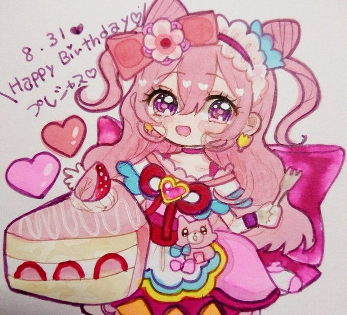 「デリシャスパーティプリキュア」のTwitter画像/イラスト(新着))