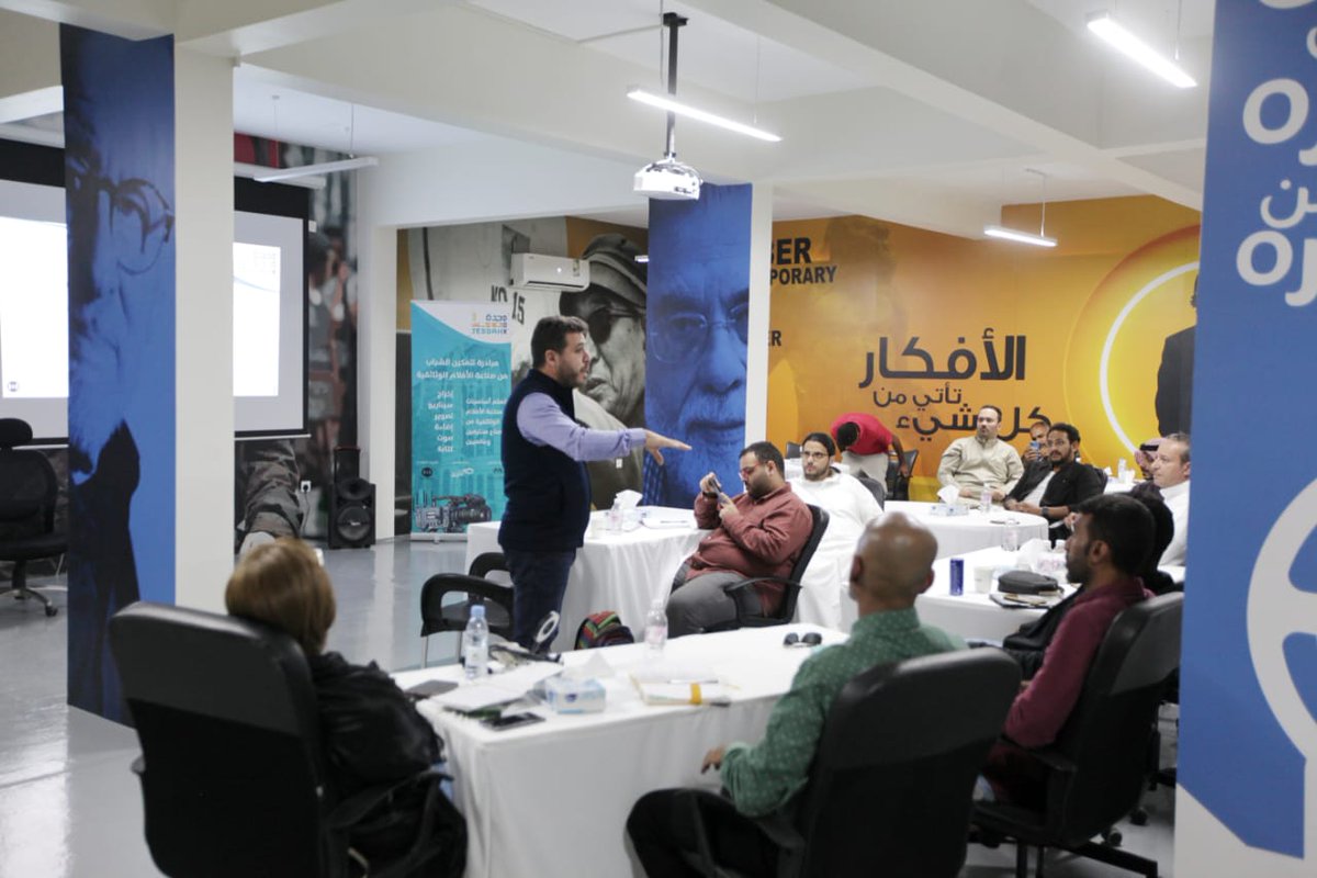 millimeter.sa tweet media