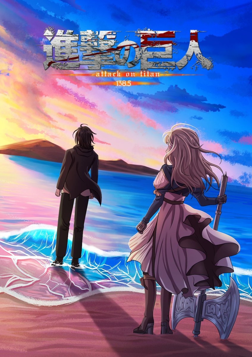 Raj_Studio_Info's tweet photo. Thank you for waiting, here's our third key visual, starring both Violet and Eren! We've gotten our full team ready, but if you'd like to still work on it, contact @raceraot directly! #AttackonTitan #violetevergarden https://t.co/eNEtaa5QYp