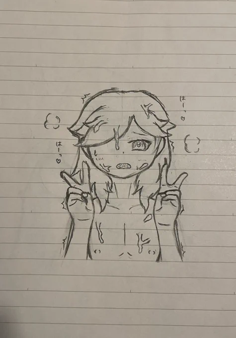 センシティブ⚖️くん
✌️✌️ 