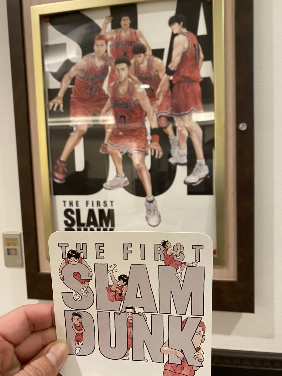 今日行ってきたー
色々語りたいけど(笑)
とにかく
原作好きは絶対いくべき！！
#スラムダンク映画