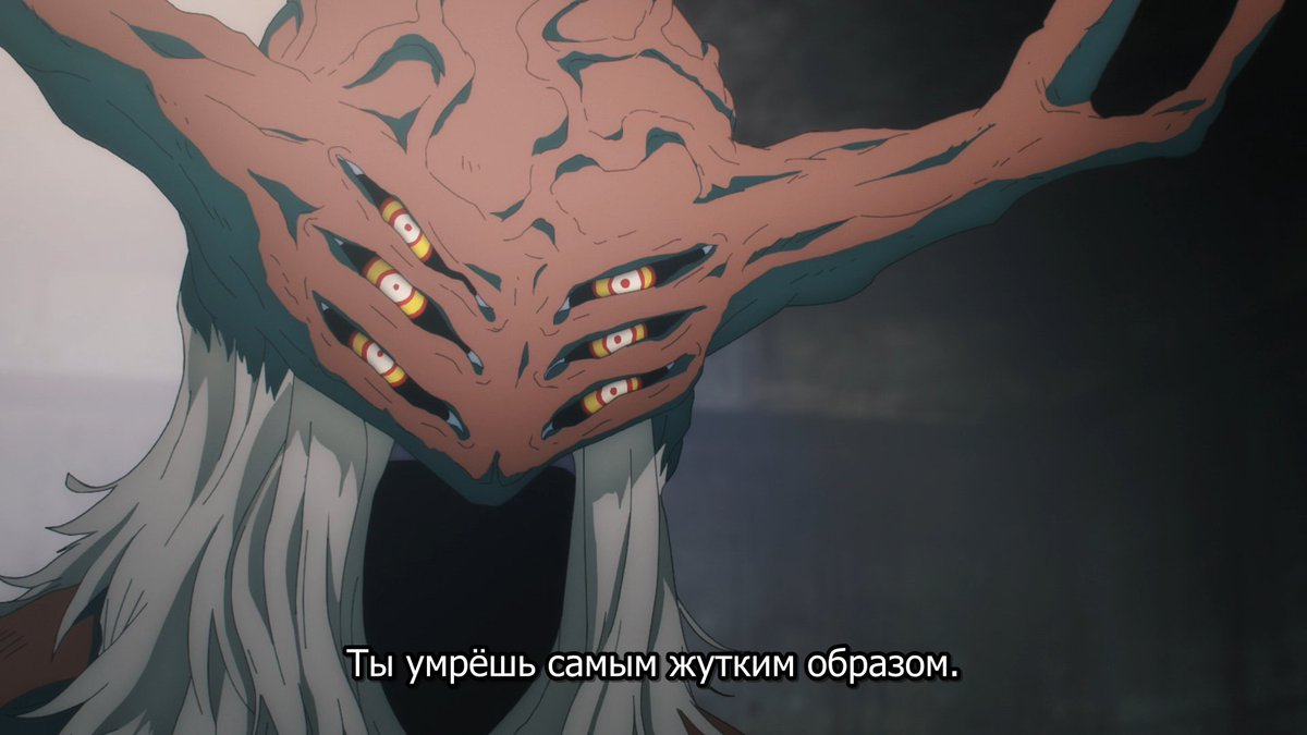 rinvanwinkle's tweet photo. кранчиролловские переводчики могли перевести фирменную фразу демона будущего, сказанную в присутствии аки, как угодно, но остановили свой выбор на «будущее – пушка». аниме-онли не поймут, но–

демон будущего, заглядывая в будущее аки: хех, а будущее и правда пушка 😜 https://t.co/jNrFDgzE5a