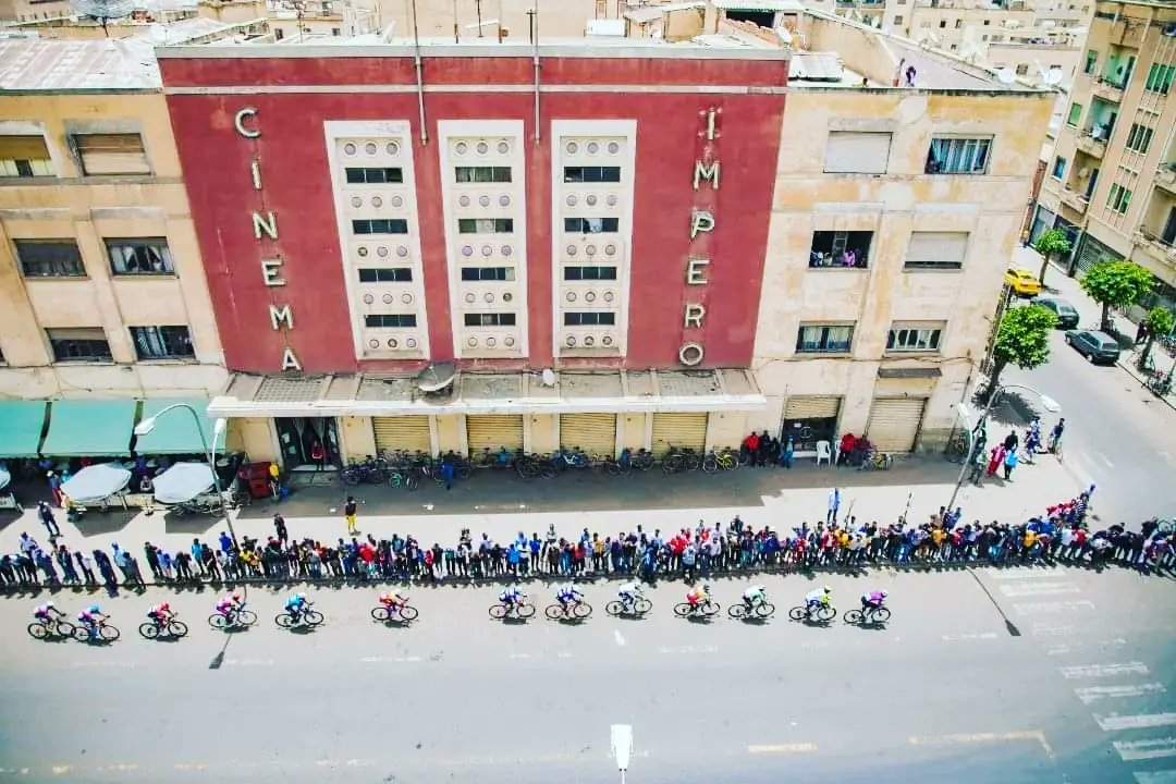 NationalEr_Int's tweet photo. The executive members of the #ENCF are always testified to by the results of their work. Today, our country's cycling capacity is at the top of the continent &amp; the best in the world.

Hw, without proper leadership resource management, this commitment would be exhausted. https://t.co/P71bsiHL1L