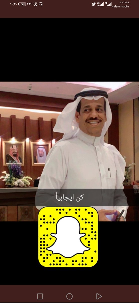 د/عبدالله الشديد tweet media