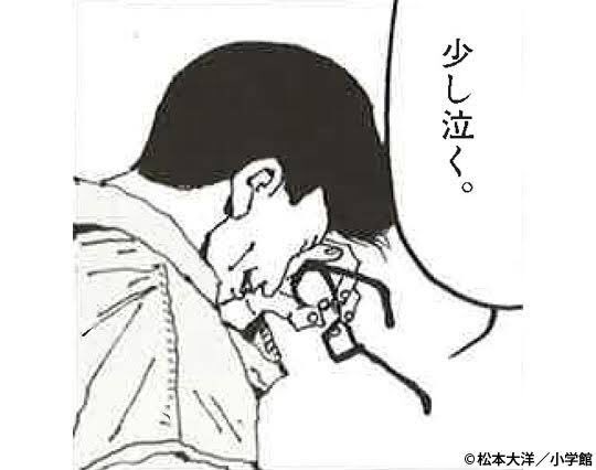 Switch版Kanon!?佐祐理さんの声は真田アサミさんがやるんだろうけれど・・・ 