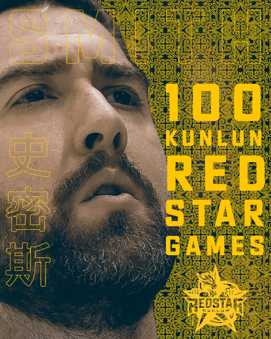 Shanghai Dragons tweet media