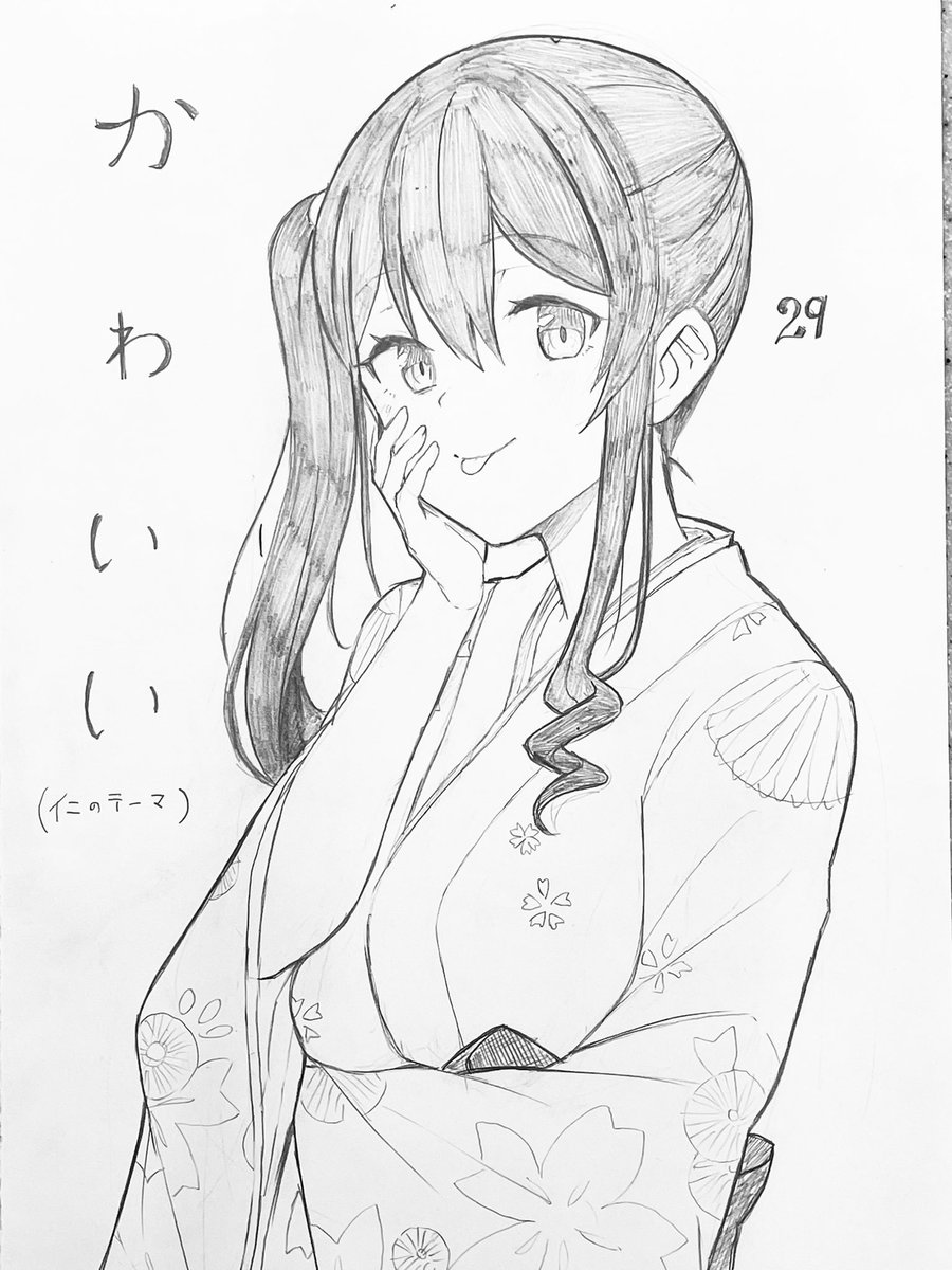 アナログおかみ  #にじさんじ五十音順に描いたら渡会雲雀の時には画力上がってる説 #小野町絵巻 