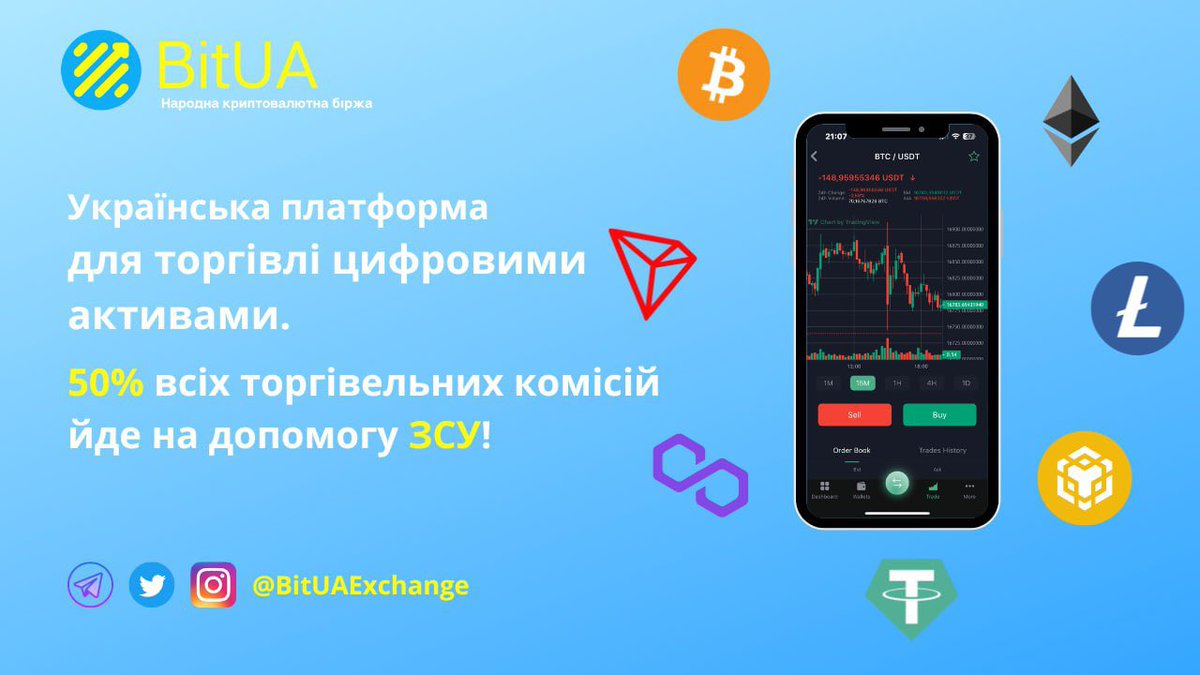 BitUA 🇺🇦 tweet media