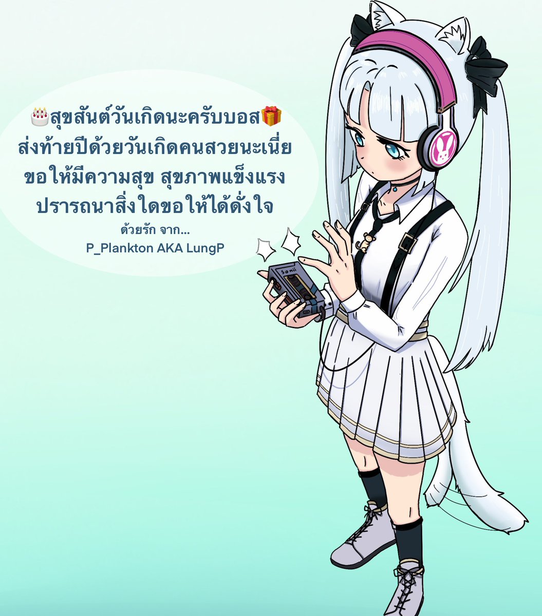 P_P_LANKTON's tweet photo. ของจริงคือที่วาดไว้แต่เอาลงไม่ได้เพราะมันมีในวิดีโอครับ เดี๋ยวมันสปอย
555555
@Zelina_PIXv2 #ZelinaWorld #ZelinaFanArt
#ZelinaBirthday2022 #HBDZ #ลิงจะเกิดอย่างตึงอะจารย์ https://t.co/xFXoW5JK80