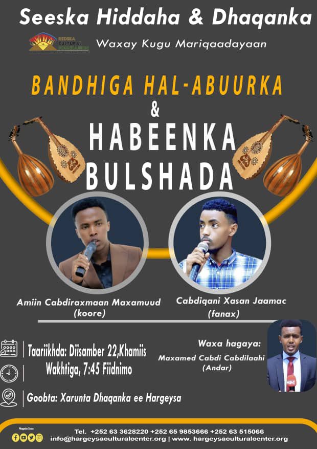hibf's tweet photo. [EVENT]: Poetey and community night at @HargeysaCC. Join us tomorrow night with poets Amiin Cabdiraxman and Cabdiqani Xasan reading their poetry at 7:45 pm. Don’t miss!! https://t.co/SK611JayD4