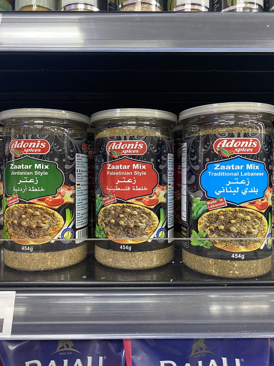 I’m excited to announce that I’ve found the controversial aisle of my local grocery store. Who wore it best?