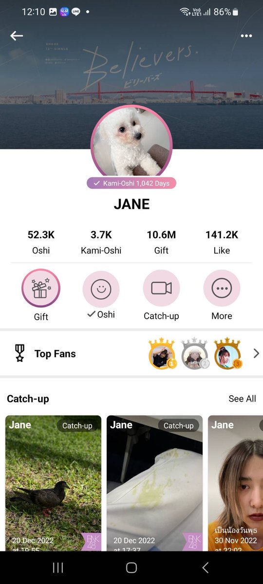 PVstjjj's tweet image. ยินดีที่ได้รู้จักน้องเจนมากๆเลยนะคะ ช่วงเวลาที่ผ่านมามันมีค่ามากสำหรับพี่ ดีใจมากที่ได้มารักมาติดตามหนู อยากขอบคุณสำหรับทุกรอยยิ้ม ทุกการกระทำ และความทรงจำดีๆที่มอบให้มาตลอด ต่อจากนี้ก็อยากให้หนูยิ้มเยอะๆ พบเจอแต่ความสุข จะคอยมองเสมอ รักหนูนะคะ ~ ❤️🧜🏻‍♀️ #JaneBNK48 #JaneKunjiranut