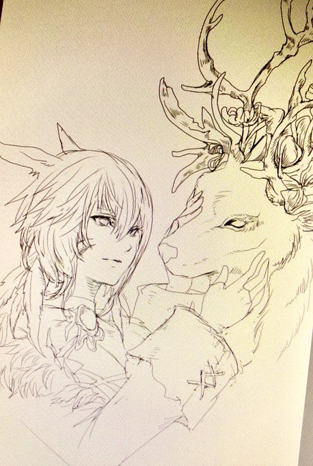 rough.. 