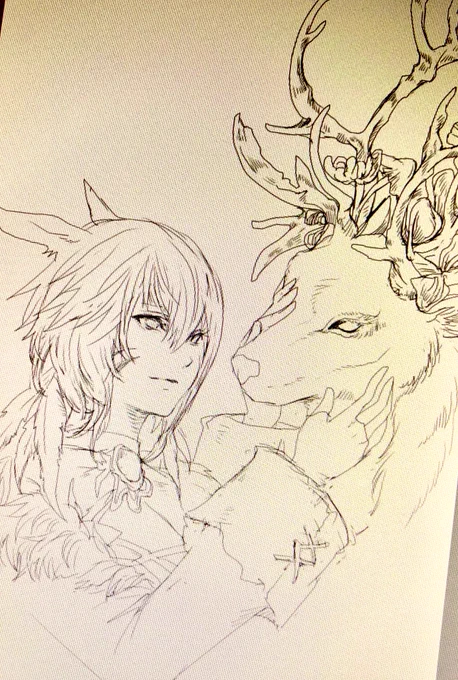 rough.. 