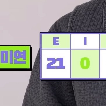 2yeon_storage's tweet photo. https://t.co/Q5AKFABI55