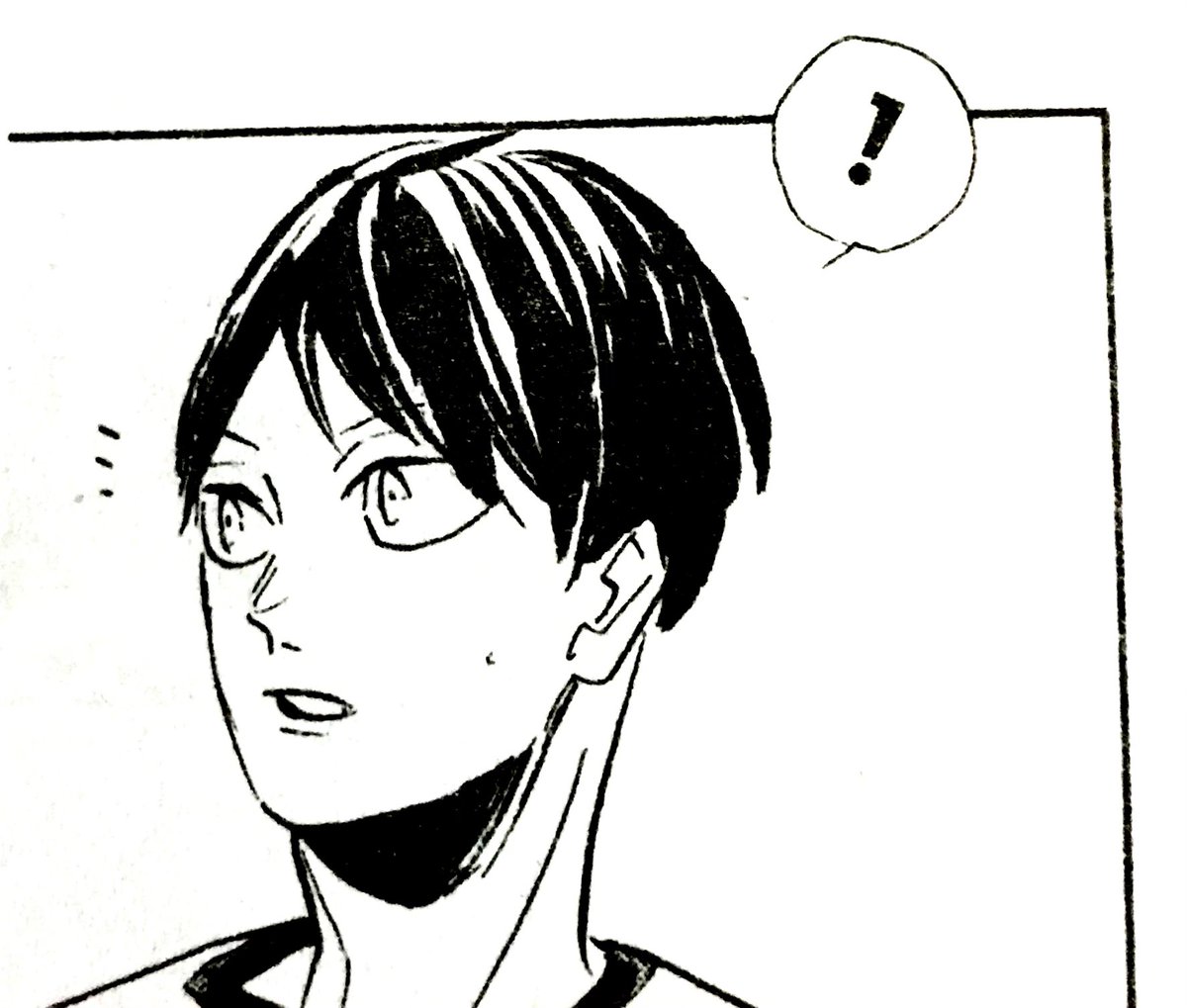 ลูกโป่ง?