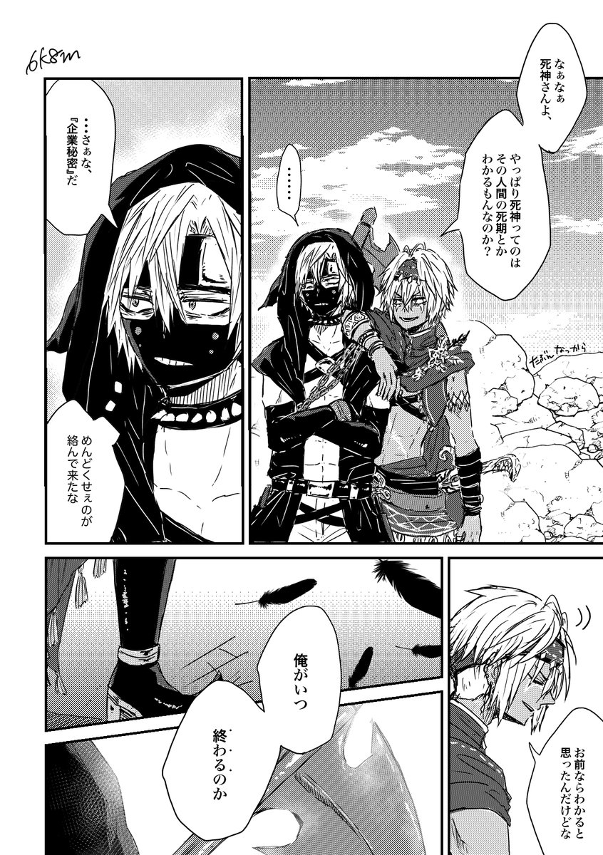 Wxergp9bcdrm5m Wxergp9bcdrm5m