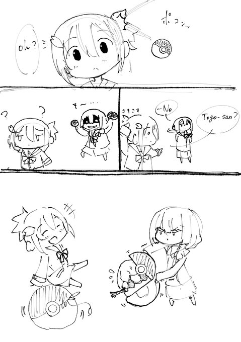 yuyuyu&amp;P◯kémon 