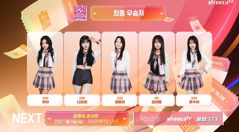 fefocaires's tweet photo. gente e esse novo girlgroup formado no reality UPTOYOU que vai ter uma menina de 11 anos??? sério ela nasceu em 2011

o pior é que as outras integrantes são todas de 1997-2000 💀 qual o sentido dessa lineup? https://t.co/MAdNQLlmmJ