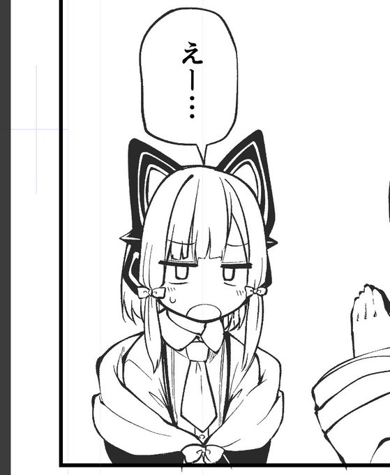 不満顔モモイカワイイ 