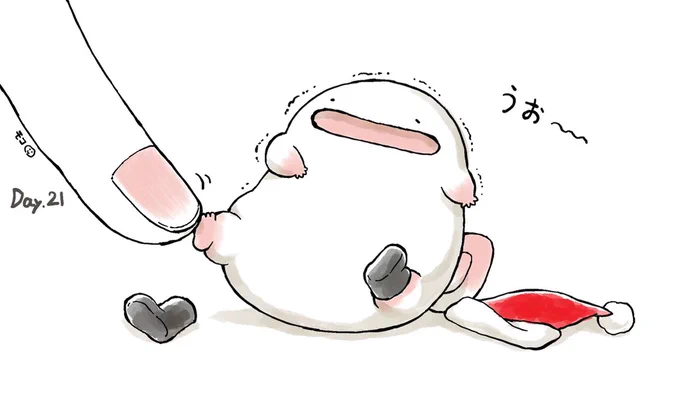 うおマロ、ひんやりあんよをあっためる。 #うおマロクリスマス 