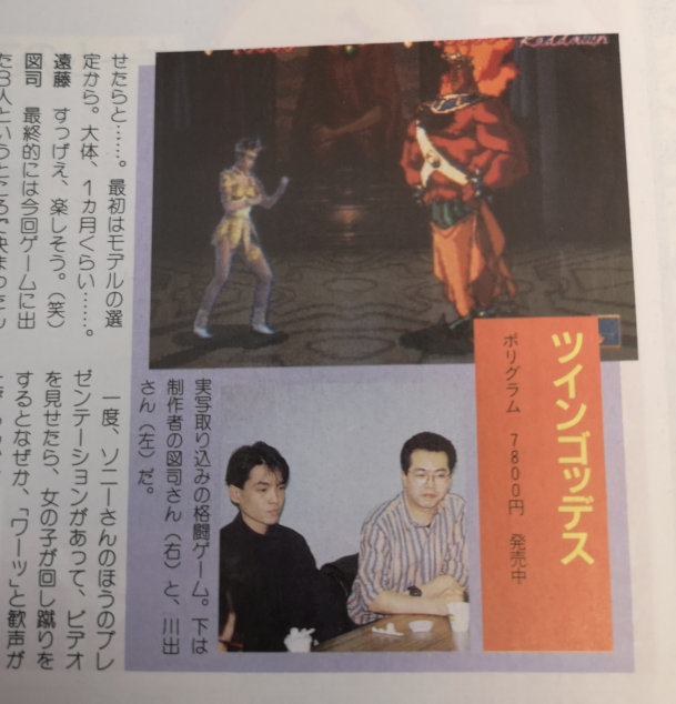  『ワンピース』実写 vs アニメ: 10 の大きな変更点