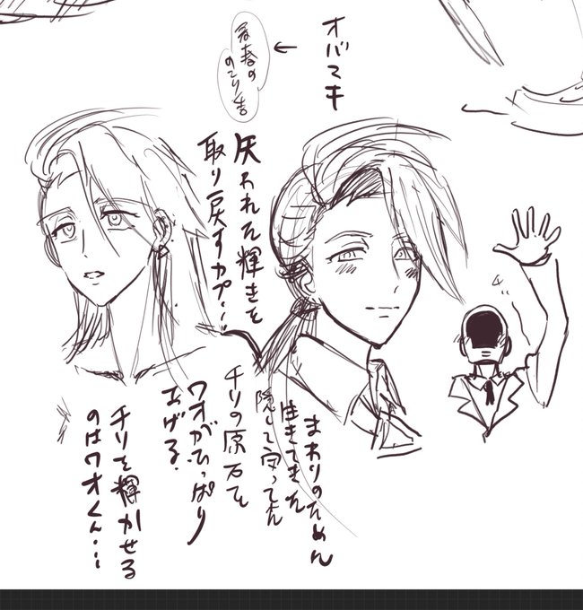 グラジオ、チリのカプなど・・・・・rkgk 