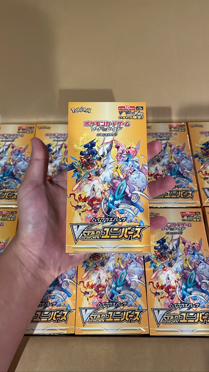 Mr_Vudoo's tweet photo. ✨VU-STAR UNIVERSE GIVEAWAY✨

A whole booster box of VSTAR Universe could be yours! 

-Click on link to gain entries-
https://t.co/TDKH1z7MPw

(Likes &amp; retweets appreciated)

Winner drawn on New Years Eve Strim https://t.co/R9HMy0HyvN