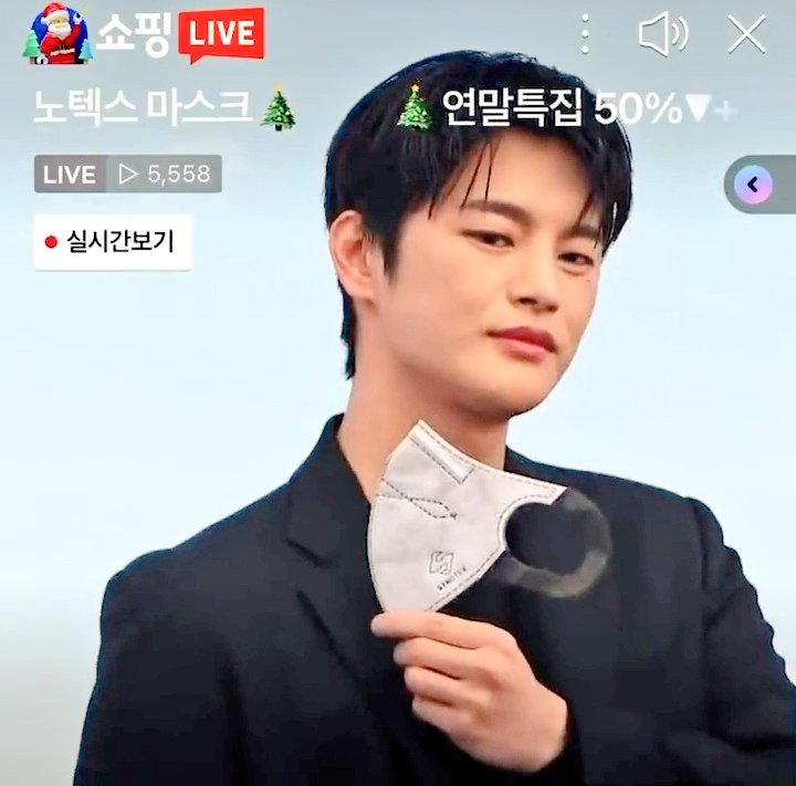 JungFrancesca's tweet photo. #SeoInGuk 😍
#synotex #SynoTexMask 
 #seolnguk #서인국 
#徐仁國 #ソイングク 
#AdvertisementShoot #MaskRecommendedltem 
#ModelEvent #AdvertisingModel #Mask https://t.co/Y8AuIP8B7n