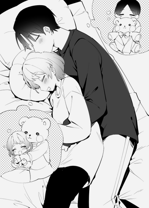 添い寝はなんぼあってもいい 