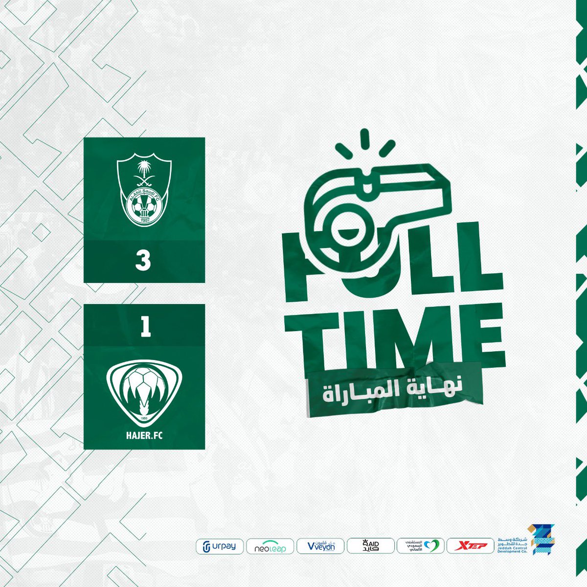 ALAHLI_FC's tweet photo. نهاية المباراة 

#الأهلي  3️⃣  🆚  هجر   1️⃣

#الأهلي_هجر https://t.co/eINoScwDzO