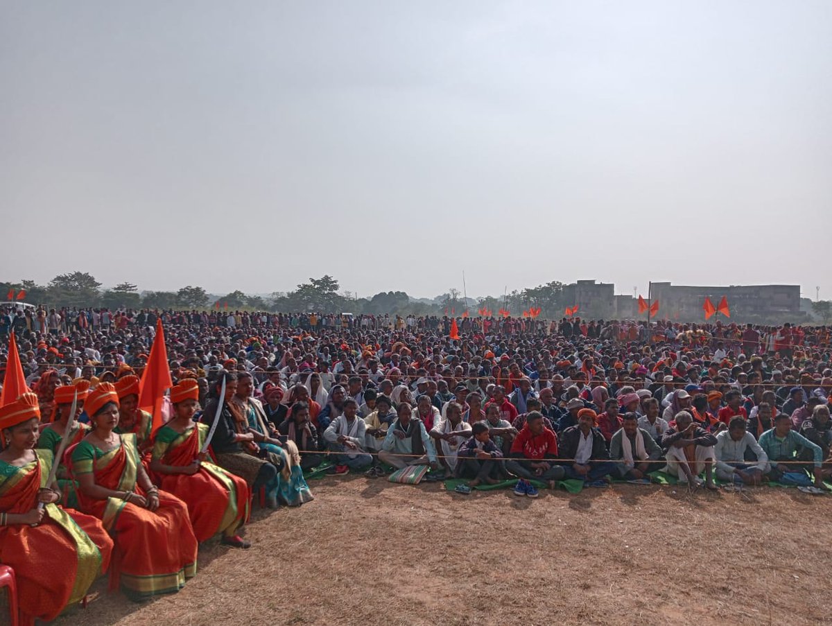 Kaushik Swain (@kaushikswain3) on Twitter photo आज सिमडेगा जिला में बानो प्रखण्ड #हिंदू_जागरण_मंच द्वारा आयोजित #सरना_सनातन_महासम्मेलन में हजारों की संख्या में बनो 93 पंचायत के भाइयों एवं बहनों ने अपनी उपस्थिति दर्ज कर आयोजन को सफल बनाया।।
<a href="/bjpkarmveer/">Karmveer Singh</a> <a href="/rishiajatshatru/">Rishi Ajatshatru</a> आज सिमडेगा जिला में बानो प्रखण्ड #हिंदू_जागरण_मंच द्वारा आयोजित #सरना_सनातन_महासम्मेलन में हजारों की संख्या में बनो 93 पंचायत के भाइयों एवं बहनों ने अपनी उपस्थिति दर्ज कर आयोजन को सफल बनाया।।
<a href="/bjpkarmveer/">Karmveer Singh</a> <a href="/rishiajatshatru/">Rishi Ajatshatru</a>