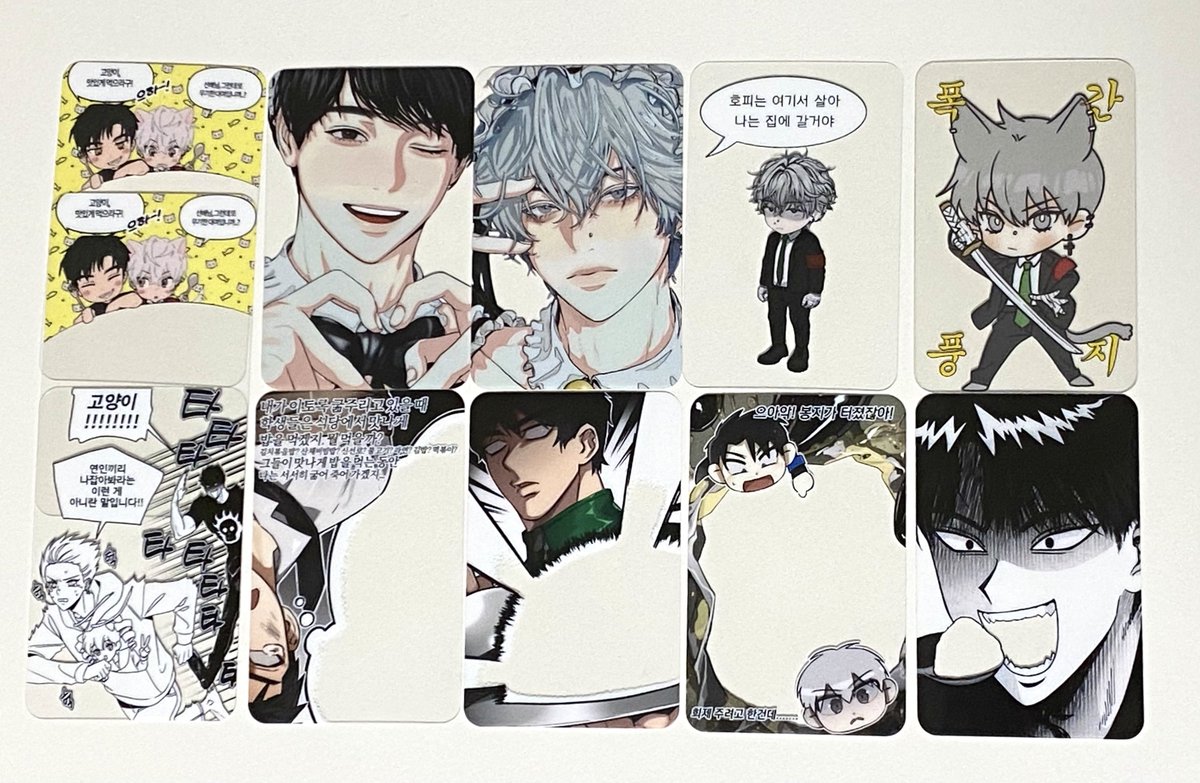 김치!사단장님🫡 tweet media