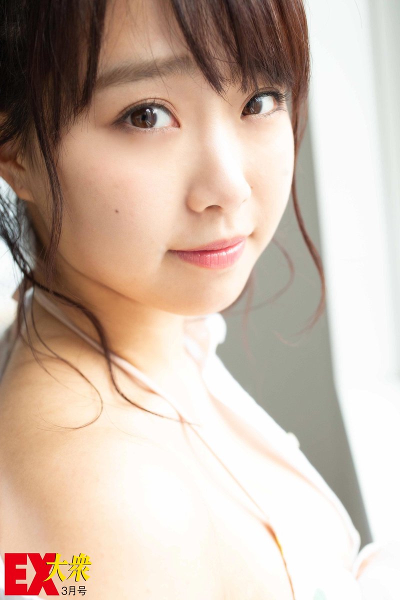 toooooo_cute's tweet photo. 209
#加藤夕夏
かとう ゆうか
1997年8月1日
アイドル
#NMB48
#Showtitle
大阪府 https://t.co/T29G9GLLU7