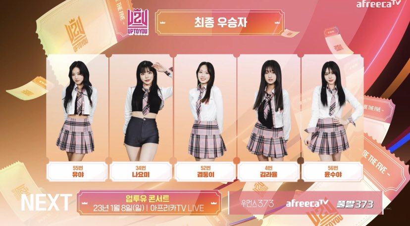 KpopGirlzBands1's tweet photo. Se ha revelado las miembros que formarán un nuevo grupo de chicas que ganaron en el programa de AfreecaTV #UPTOYOU
#Yooya 1997 #Nayomi 2000 #GyumDungi 1999 #Kim Rayul 2011 y #YoonSooy 2000
Habian participado:JoYujeong (ex MY TEENAGE GIRL) Zi.U (ex RANIA) y Chohee(ex SATURDAY) https://t.co/dqOMOrnPRi