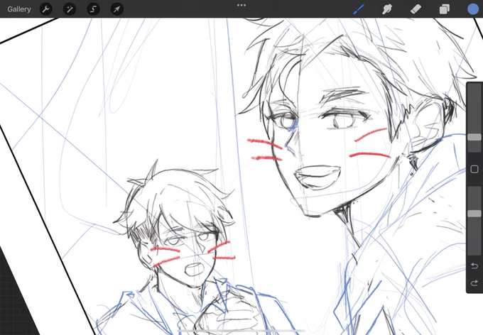 ตาปรือ แกว่ามันจะเ 