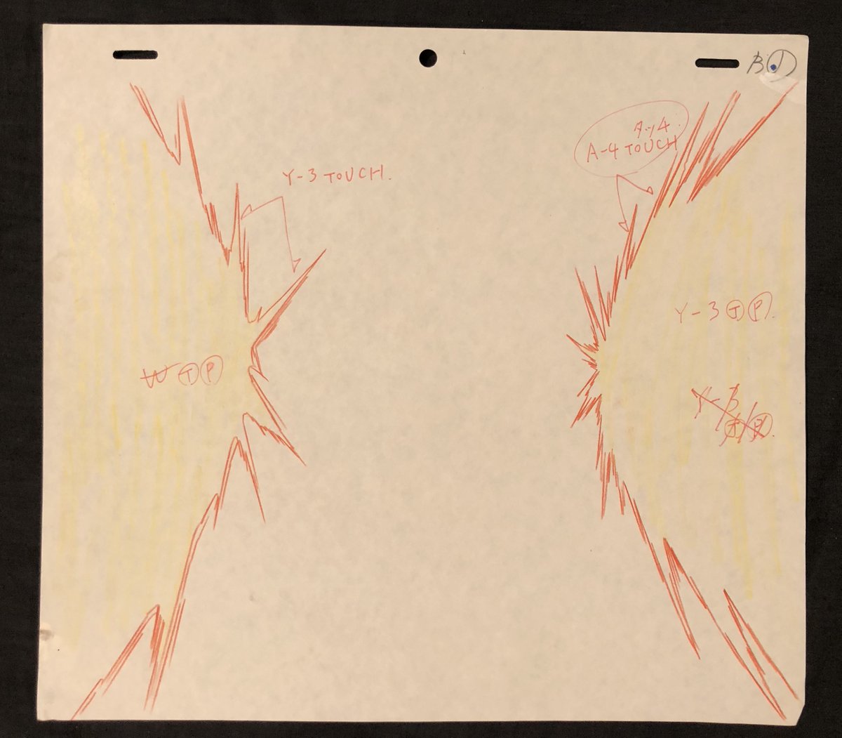 Goku cel and douga I used to own.

#dragonballz #dbz #productioncel #vegeta #dragonball #akiratoriyama #ドラゴンボール #dbcollection #animation #animecel #animecels #animationcel #animeart #goku #cellulo #cel #cels #セル画