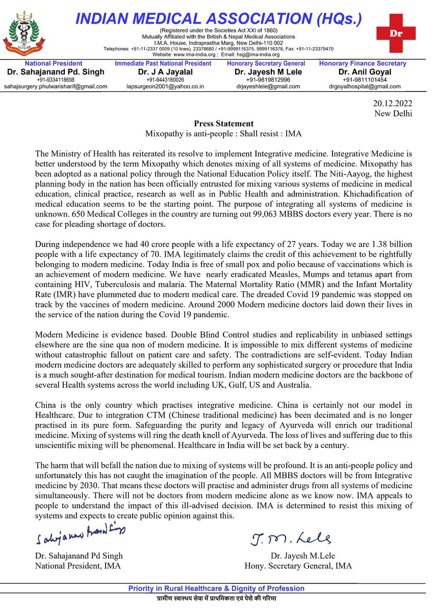 We fully agree that integrative medicine/Mixopathy is going to be a black spot on the system of Modern Medicine. Mixing of Allopathy with other branches will promote unskilled quakary resulting in danger to public life. Will also ruin international credibility of Indian doctors.
