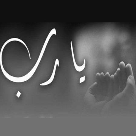 " سيجعل الله بعد عسر يسرا " ..
عندما تعصف بك ريح الألم
فذكّرها بنسمات الجبر .. 
وانظر كم مرةً كان قلبك قاحلاً، فأصابه وابلُ الفرح !
هذا العسر سينجلي ..
وستعلم أن اللطيف قد دبر لك ما لم تدركه لضعفك وفقرك ومرضك ووحدتك وكل ما يُحزن قلبك.
ولتقل دوماً من اعماقك 
يارب