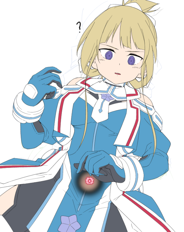 導入はきちんと 