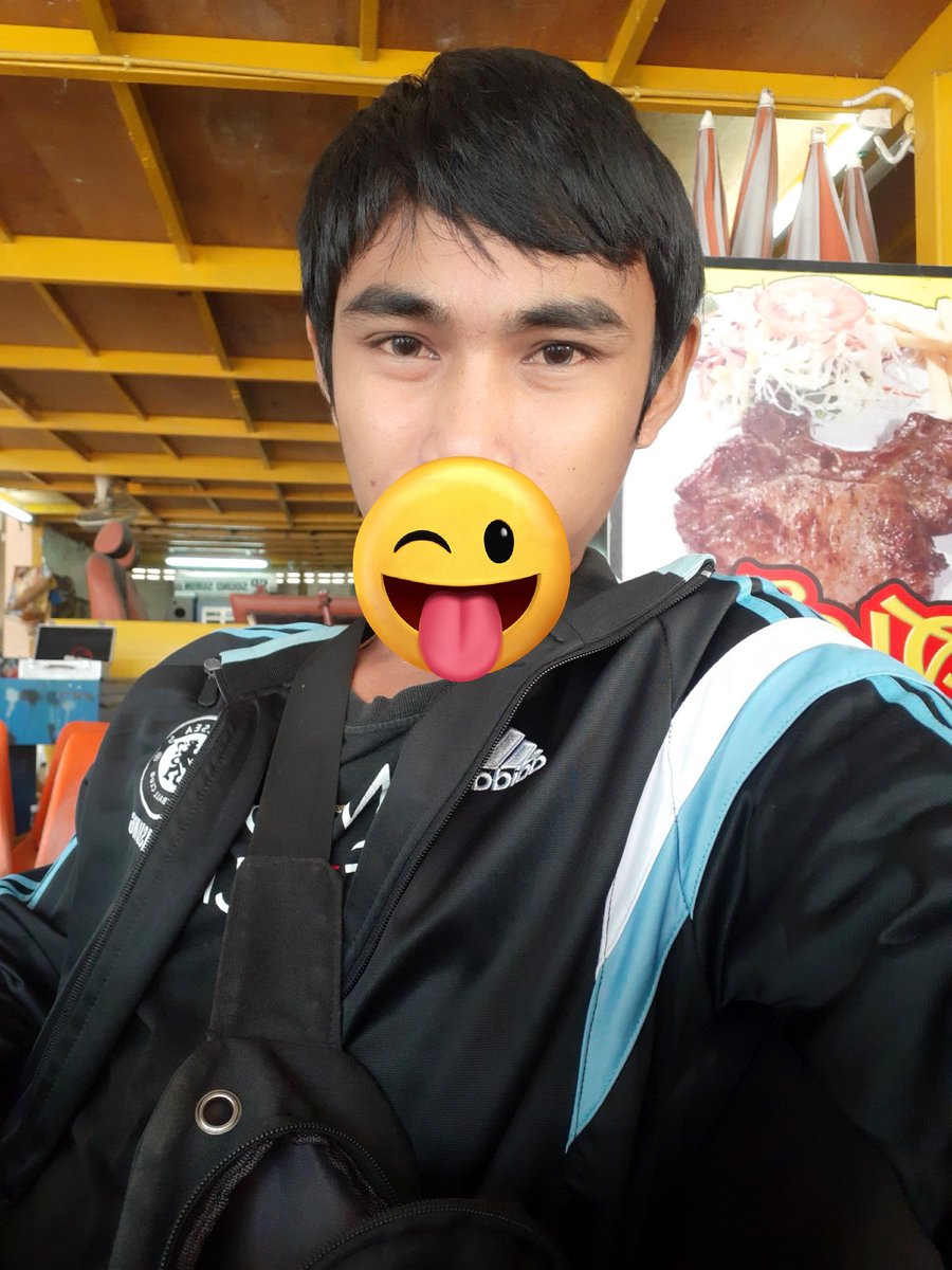 เหงาบ่ได้ เงียนจะบอกใคร