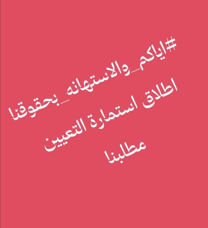 ساره (@sarh10313349) on Twitter photo 