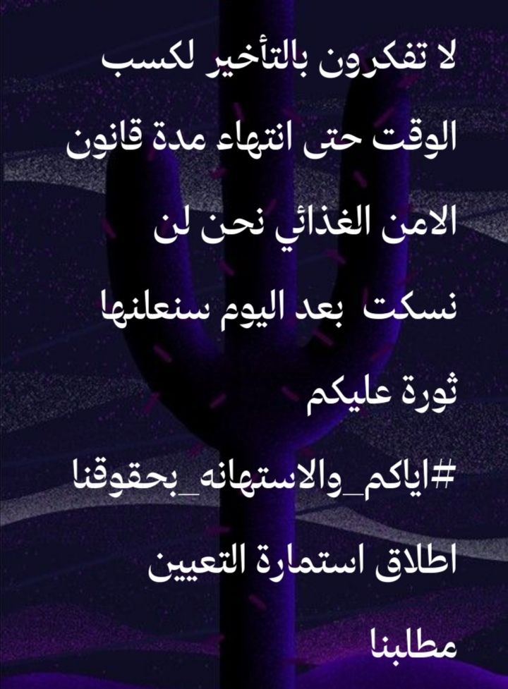 ساره (@sarh10313349) on Twitter photo 