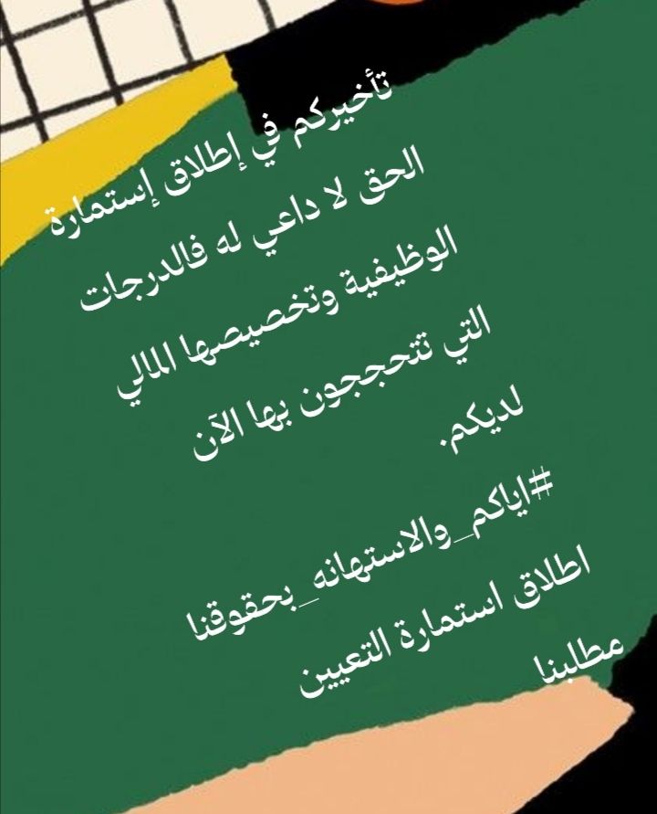 ساره (@sarh10313349) on Twitter photo 