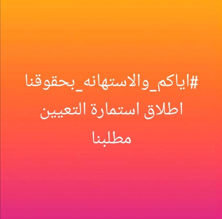 ساره (@sarh10313349) on Twitter photo 