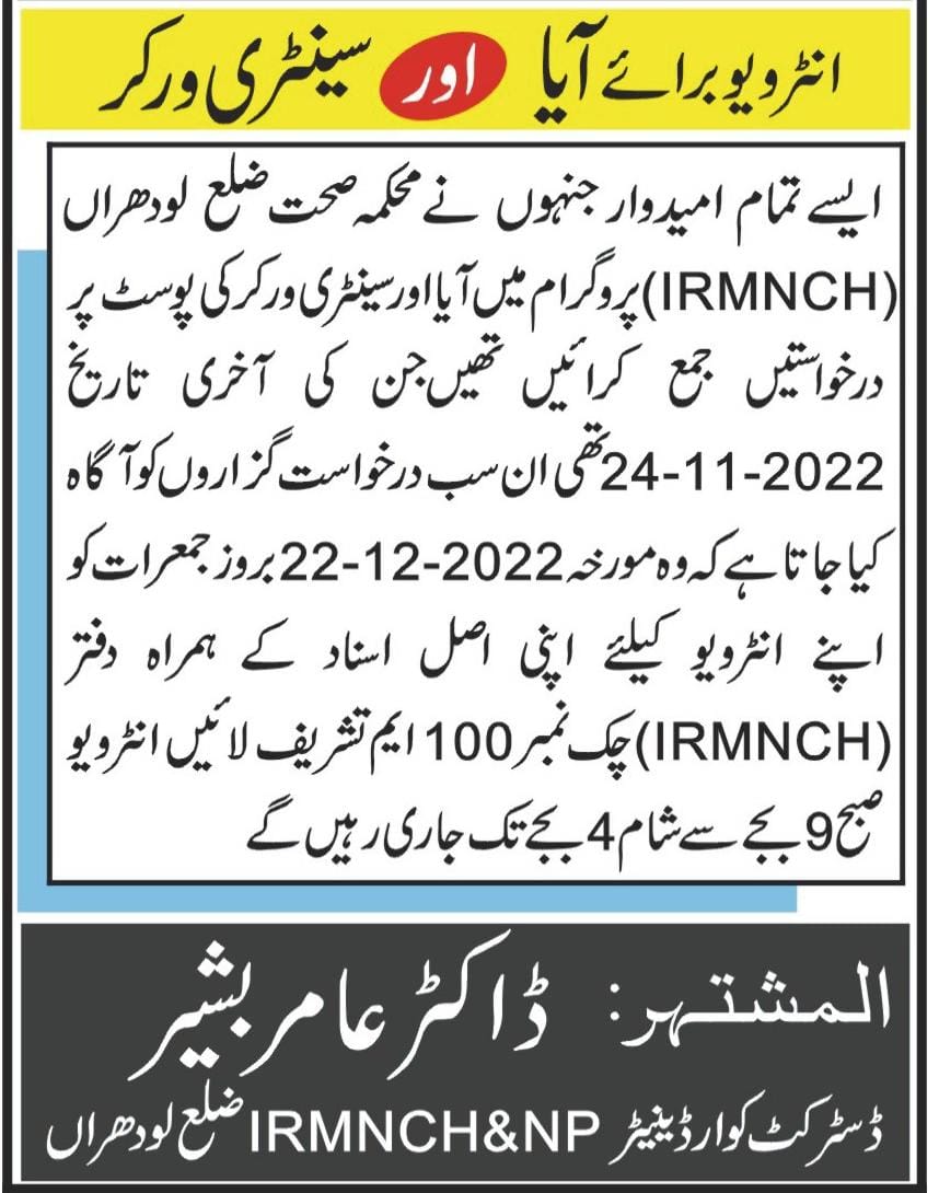 Dha_lodhran's tweet photo. https://t.co/RCp13xUK2J