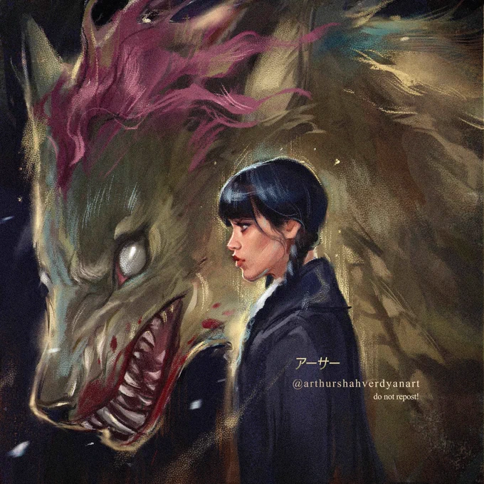 The reference                             The art 