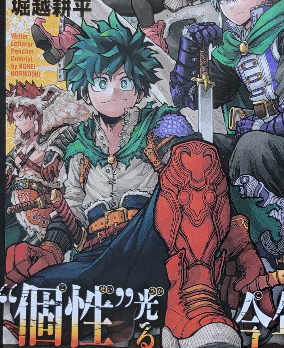 ccwonderduo's tweet photo. I LOVE THEM 💚🧡 https://t.co/FdUyu7oYju